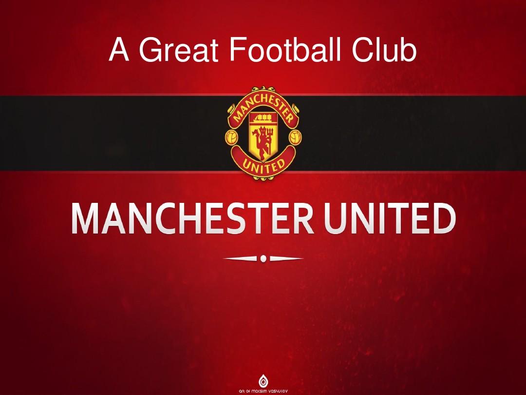 加西亚时隔 加西亚时隔