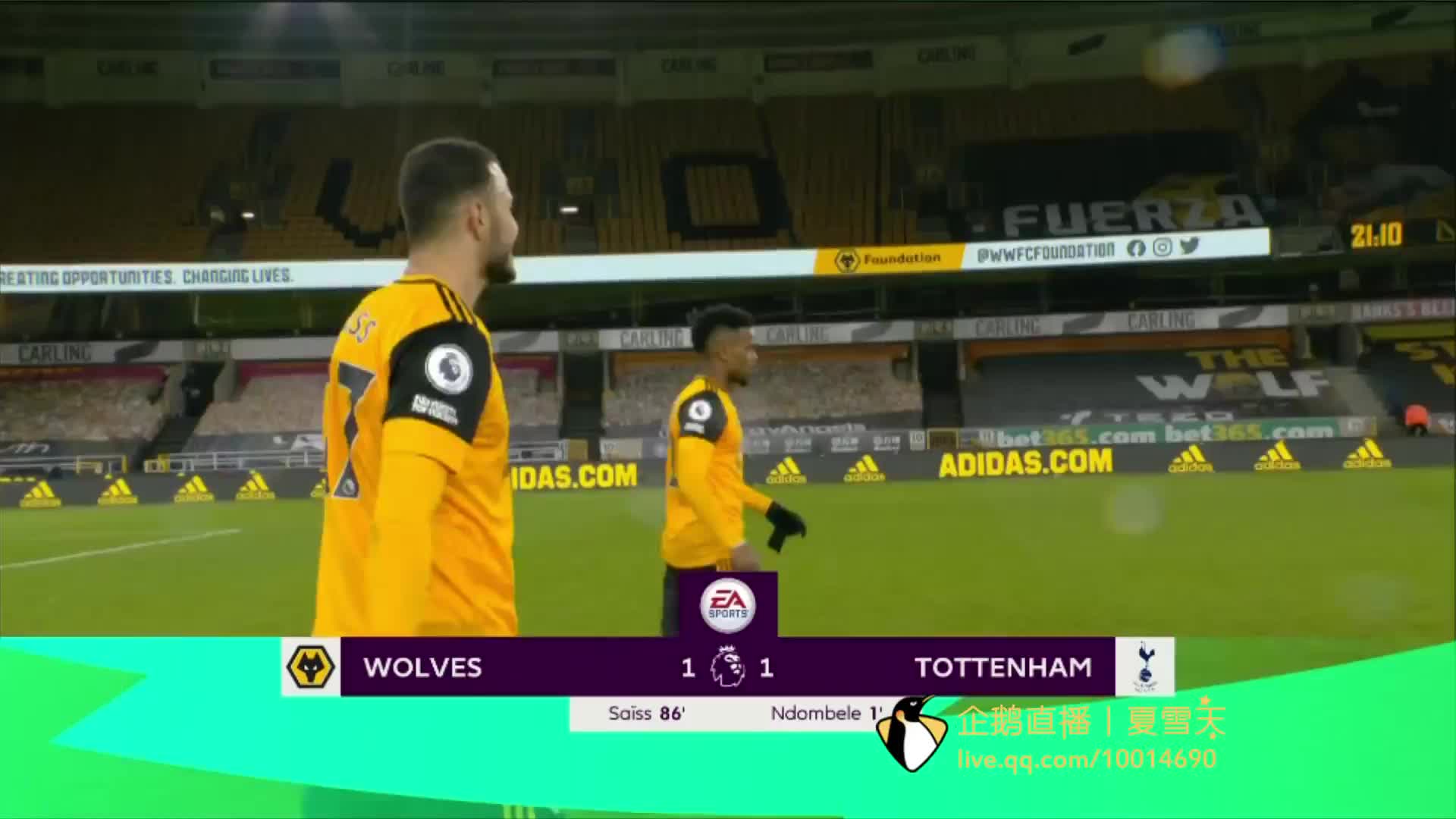 仅是对胜利 仅是对胜利